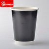 Disposable Double Wall Paper Cup