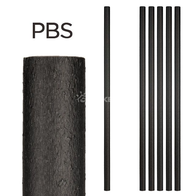 PBS Sugarcane Fiber Straws