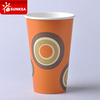 Disposable Vending Machine 12oz Coffee Paper Cup