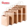 Sunkea custom food packaging brown paper bags with handles