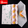 Custom Logo Printed Greaseproof Sandwich Burger Paper