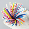 Disposable biodegradable printed striped paper drinking straws