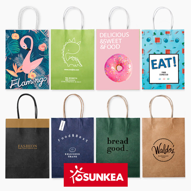 Sunkea custom branded handle paper shopping bags
