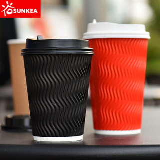 S-shaped Ripple Wall Paper Cup