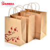 Sunkea luxury eco friendly high quality red paper bag