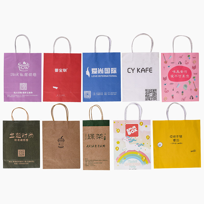 Sunkea kraft paper food custom printed carrier bags