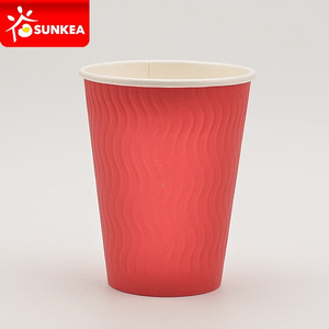 S Ripple Wall Coffee Paper Cup